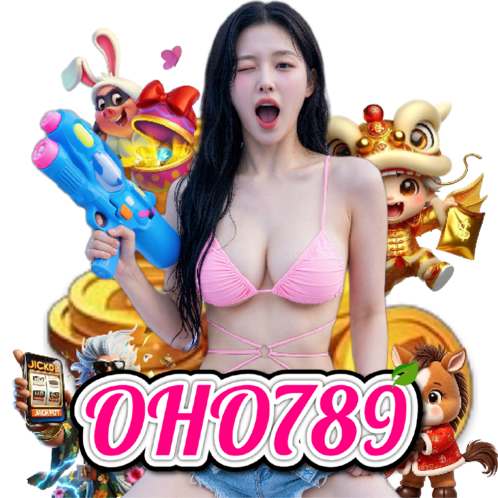 oho789 ทดลองเล่น
