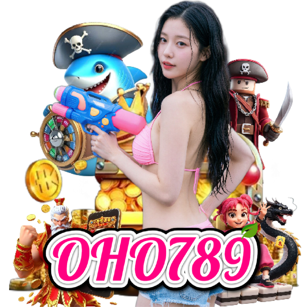 oho789 เครดิตฟรี