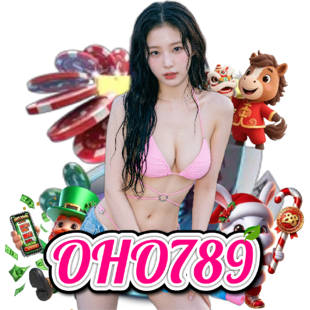 oho789 แตกง่าย